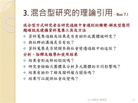 記憶的堅持分析|記憶的堅持(描述 分析 詮釋 判斷) @ longdennis298 :: 痞客邦